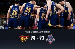 开云体育官方网站-广东宏远击败新疆队，取得CBA常规赛第七连胜