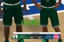 开云体育官网-活塞逆转凯尔特人，东部排名提升