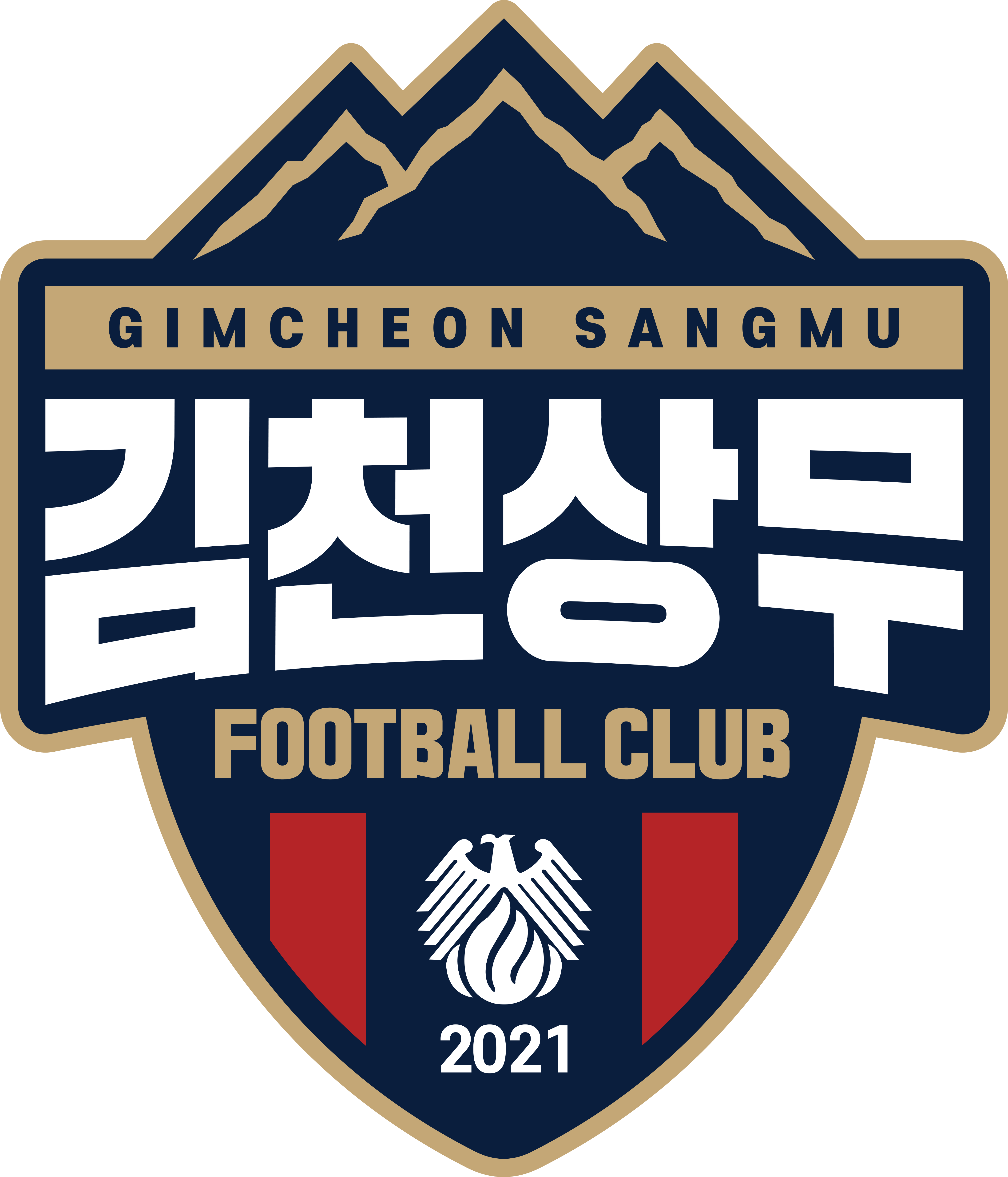 韩国足球队在国际比赛中创造奇迹胜利