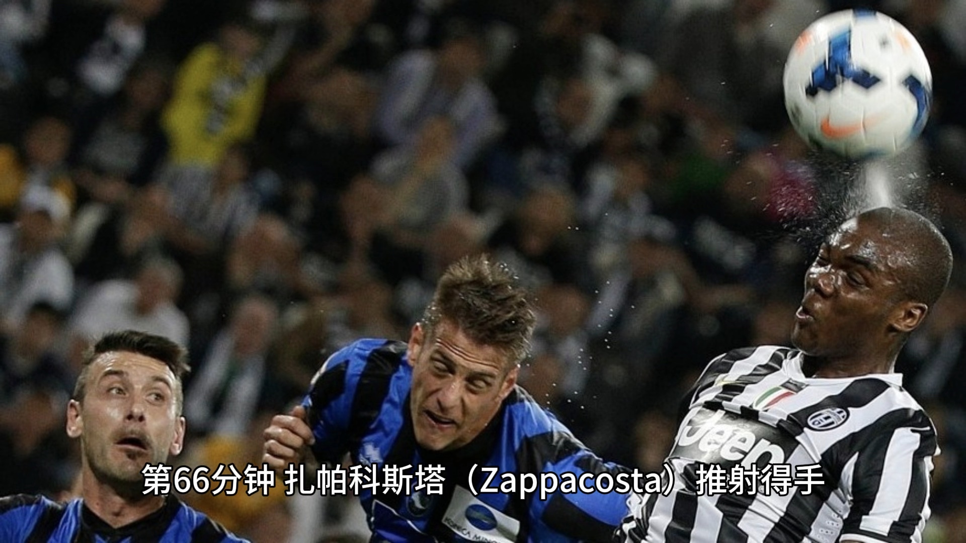 关于亚特兰大客场失利，遭遇破冰连败的信息