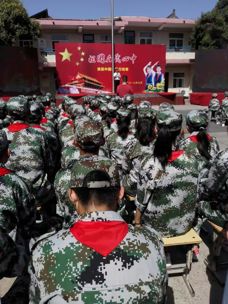 球队全员奋发向前,务求艰苦训练取得胜利的简单介绍 球队全员奋发向前,务求艰苦训练取得胜利的简单介绍