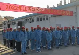 关于华德福特队员制胜关键，让对手望尘莫及的信息