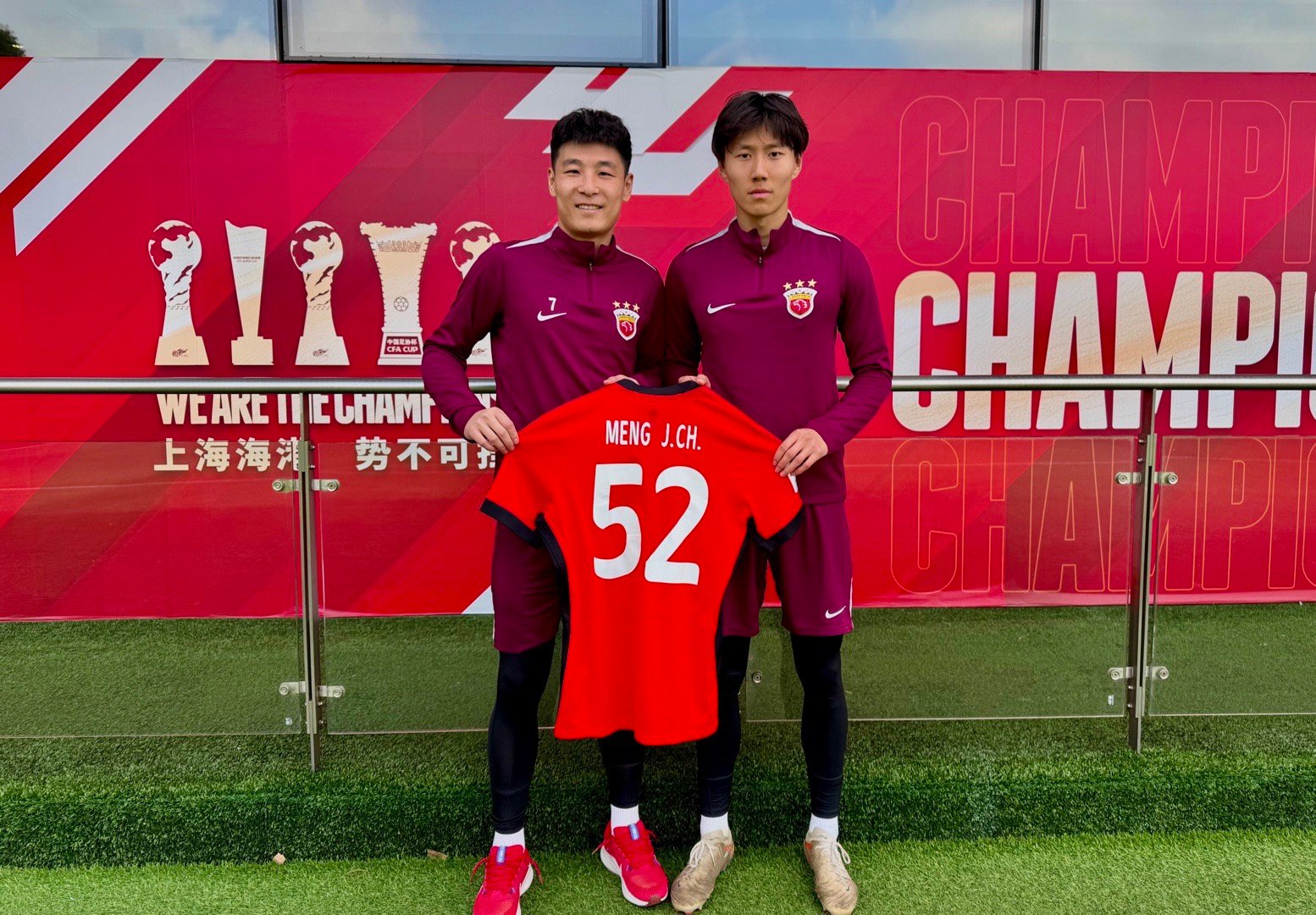 2021赛季亚冠联赛将在7月25日恢复进行