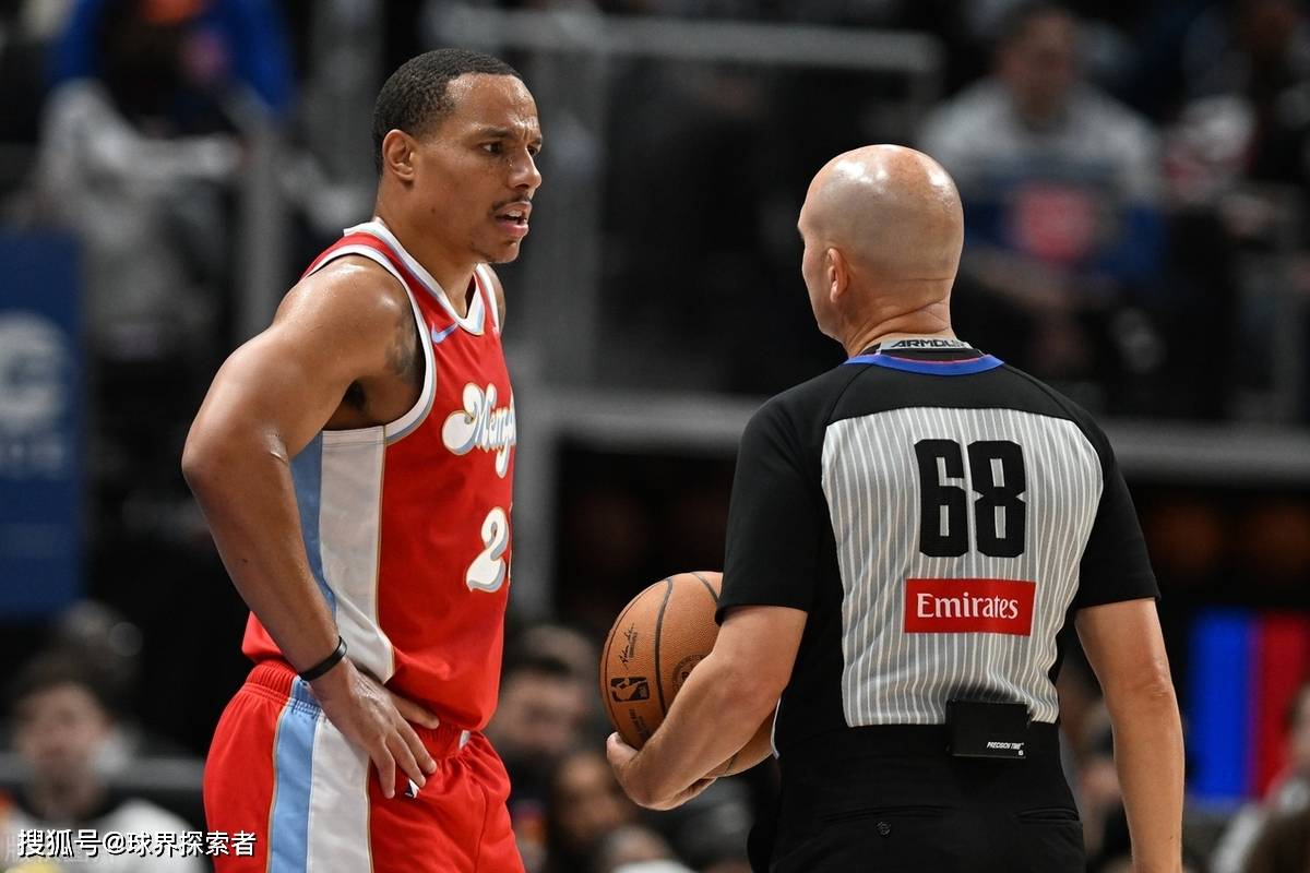 森林狼主场胜灰熊，终结连败