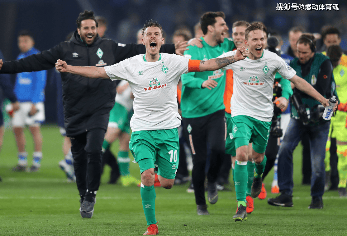 沃尔夫斯堡客场逼平柏林赫塔,1-1战平德甲对手,表现令人期待 沃尔夫斯堡客场逼平柏林赫塔,1-1战平德甲对手,表现令人期待